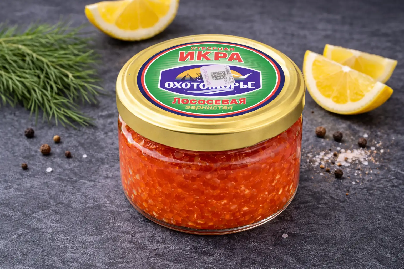 Икра нерки 100г