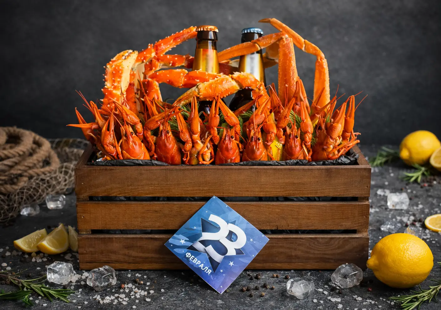 Картонная коробка с раками S 15 шт/20 шт